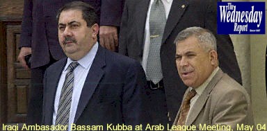 Iraqi Ambassador meets with Arab League